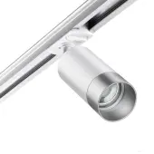 Трековый светильник Slim 370862