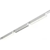 Трековый светильник Smal Shino 359073 LED 12W 4000K 720Лм