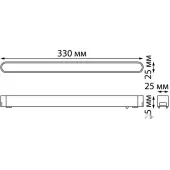 Трековый светильник Smal Shino 359074 LED 18W 4000K 1080Лм