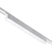 Трековый светильник Smal Shino 359075 LED 18W 4000K 1080Лм