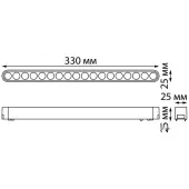 Трековый светильник Smal Shino 359078 LED 18W 4000K 1710Лм