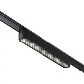 Трековый светильник Smal Shino 359080 LED 12W 4000K 720Лм