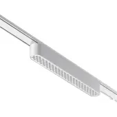 Трековый светильник Smal Shino 359081 LED 12W 4000K 720Лм