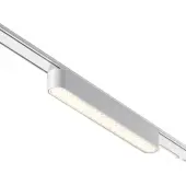 Трековый светильник Smal Shino 359081 LED 12W 4000K 720Лм