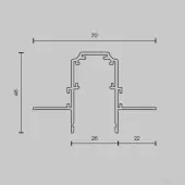 Шинопровод Exility TRX034-421.12W