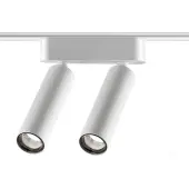 Трековый светильник Smal Shino 359087 LED 4000K 2х7W 1260Лм