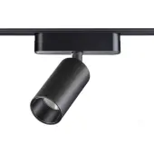 Трековый светильник Smal Shino 359088 LED 4000K 12W 1080Лм