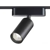 Трековый светильник Smal Shino 359088 LED 4000K 12W 1080Лм