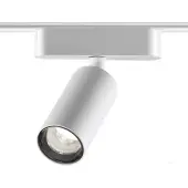 Трековый светильник Smal Shino 359089 LED 4000K 12W 1080Лм