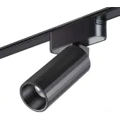 Трековый светильник Smal Shino 359092 LED 4000K 12W 1020Лм