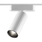 Трековый светильник Smal Shino 359093 LED 4000K 12W 1020Лм