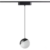 Трековый светильник Smal Shino 359094 LED 4000K 10W 800Лм