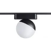 Трековый светильник Smal Shino 359096 LED 4000K 10W 800Лм