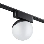 Трековый светильник Smal Shino 359096 LED 4000K 10W 800Лм