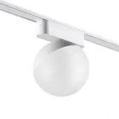 Трековый светильник Smal Shino 359097 LED 4000K 10W 800Лм