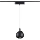 Трековый светильник Smal Shino 359098 LED 4000K 12W 960Лм