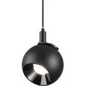 Трековый светильник Smal Shino 359098 LED 4000K 12W 960Лм