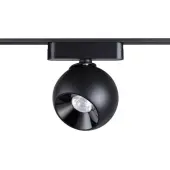 Трековый светильник Smal Shino 359100 LED 4000K 12W 960Лм