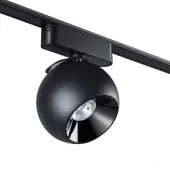 Трековый светильник Smal Shino 359100 LED 4000K 12W 960Лм