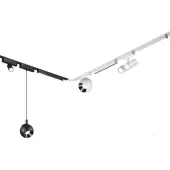 Трековый светильник Smal Shino 359101 LED 4000K 12W 960Лм