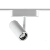 Трековый светильник Smal Shino 359105 LED 4000K 8W 680Лм