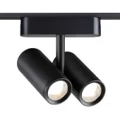 Трековый светильник Smal Shino 359108 LED 4000K 2х8W 1360Лм