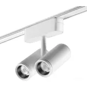 Трековый светильник Smal Shino 359109 LED 4000K 2х8W 1360Лм