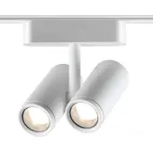 Трековый светильник Smal Shino 359109 LED 4000K 2х8W 1360Лм