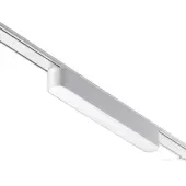 Трековый светильник Smal Shino 359239