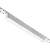 Трековый светильник Smal Shino 359241