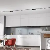 Трековый светильник Smal Shino 359242