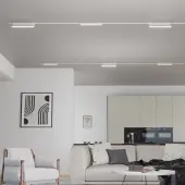 Трековый светильник Smal Shino 359245