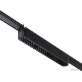 Трековый светильник Smal Shino 359246