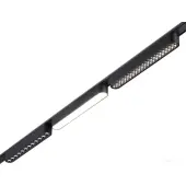 Трековый светильник Smal Shino 359246