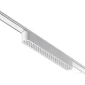 Трековый светильник Smal Shino 359247