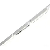 Трековый светильник Smal Shino 359247