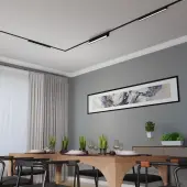 Трековый светильник Smal Shino 359248