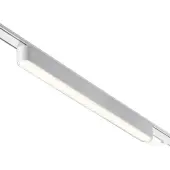 Трековый светильник Smal Shino 359249