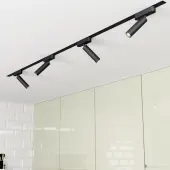 Трековый светильник Smal Shino 359250