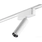 Трековый светильник Smal Shino 359251