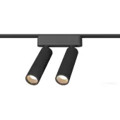 Трековый светильник Smal Shino 359252