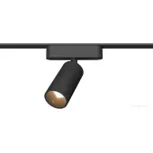 Трековый светильник Smal Shino 359254