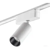 Трековый светильник Smal Shino 359255