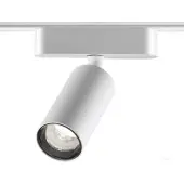 Трековый светильник Smal Shino 359255