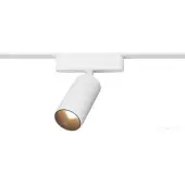 Трековый светильник Smal Shino 359255