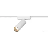 Трековый светильник Smal Shino 359257