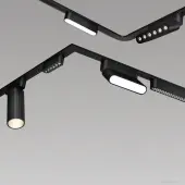 Трековый светильник Smal Shino 359258