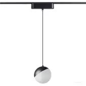 Трековый светильник Smal Shino 359260