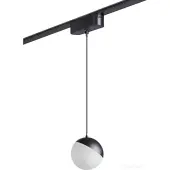 Трековый светильник Smal Shino 359260