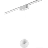 Трековый светильник Smal Shino 359261